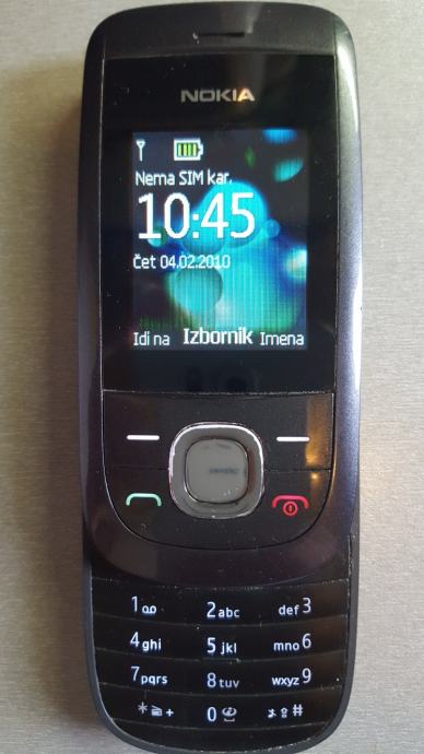 Nokia 2220s не заряжается