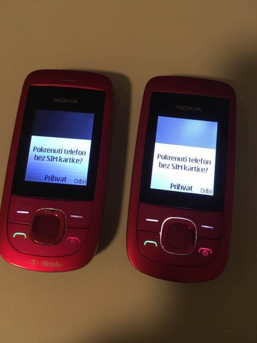 Nokia 2220s не заряжается