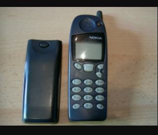 Nokia 5110 Hitno !!!