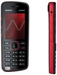 Nokia 5220 программа для прошивки