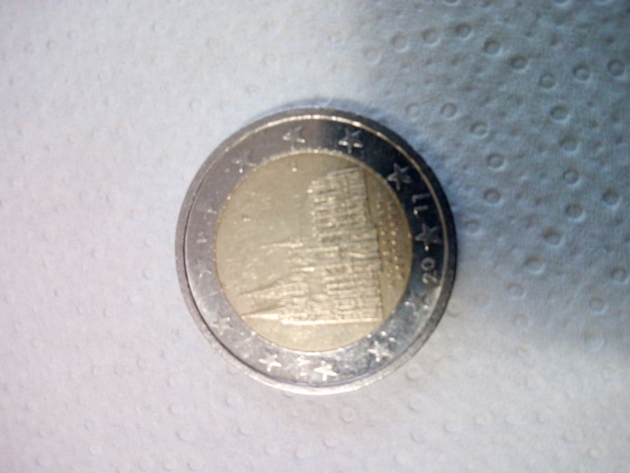 2 euro kovanica vrlo rijetka