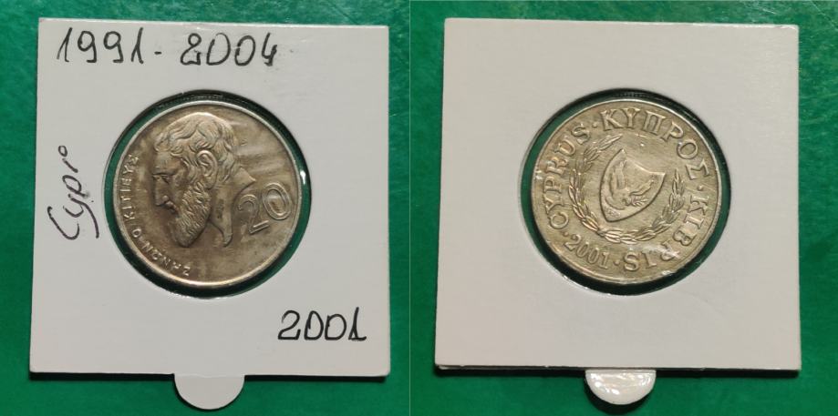 cyprus-20-cents-2001