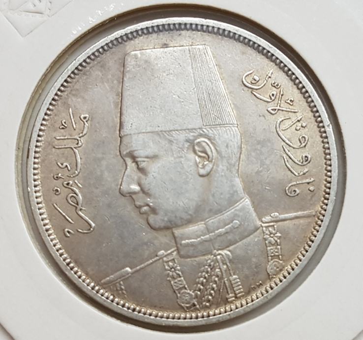 EGIPAT EGYPT, 10 QIRSH PIASTRES, FAROUK, SILVER, 1937-1939.