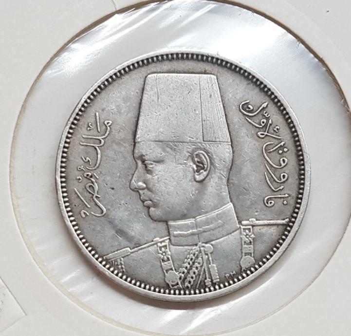 EGIPAT EGYPT, 5 QIRSH PIASTRES, FAROUK, SILVER, 1937-1939.