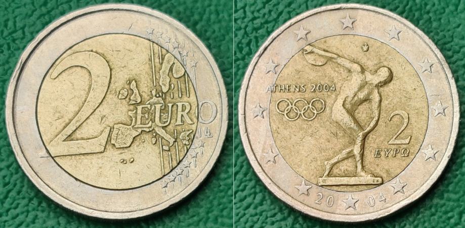 Greece 2 euro, 2004 XXVIII summer Olympic Games, Athens 2004 ***/