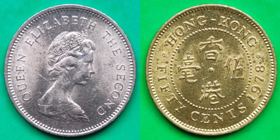 hong-kong-50-cents-1978