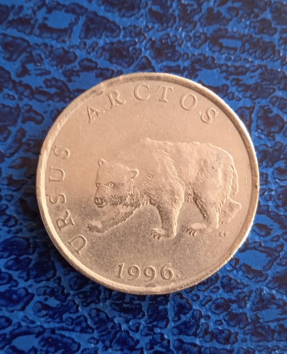 HRVATSKA CROATIA 5 KUNA 1996 – MRKI MEDVJED (URSUS ARCTOS)