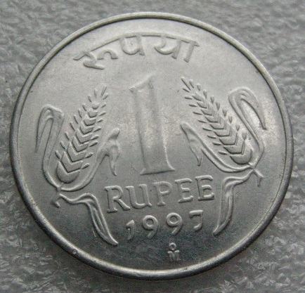 INDIA-REPUBLIC 1 RUPEE 1997