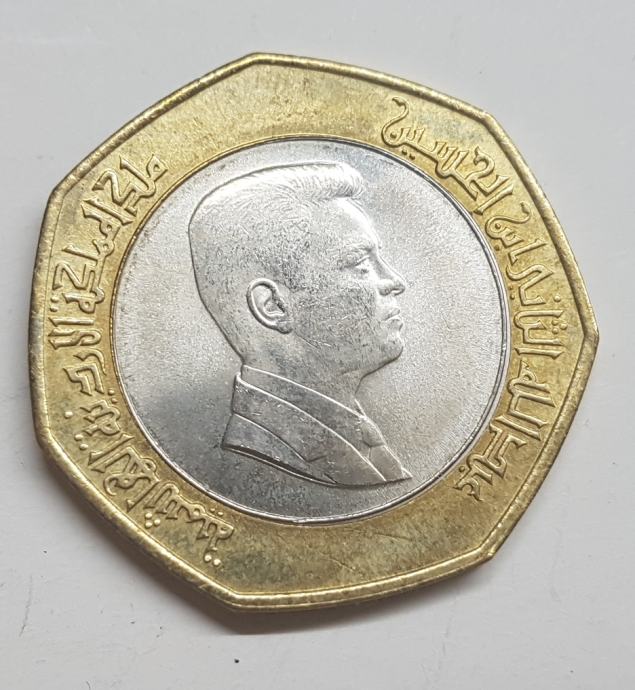 JORDAN, 1 / 2 DINAR, 2000.