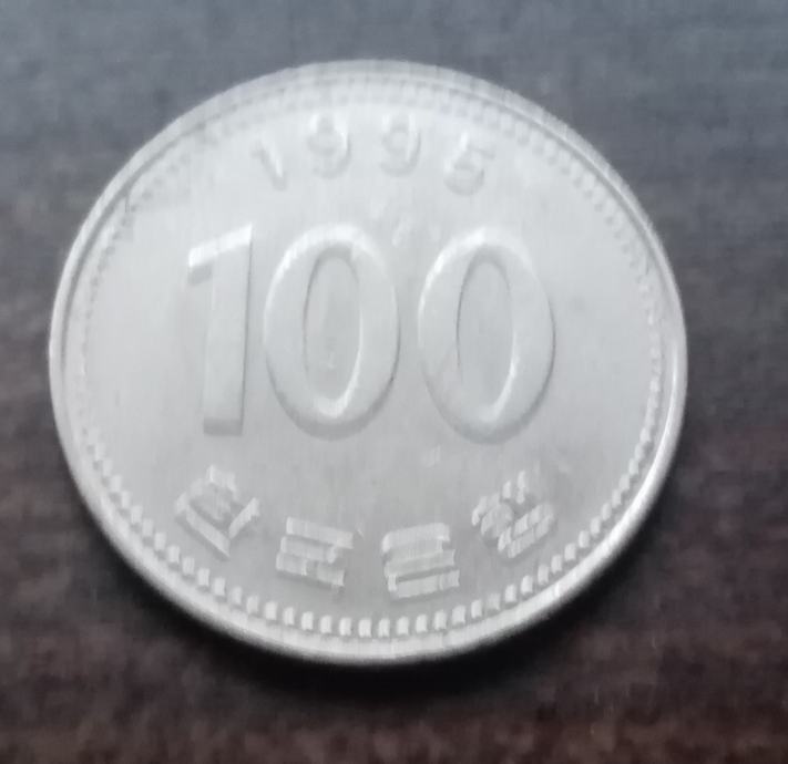 Južna Koreja 100 won 1995