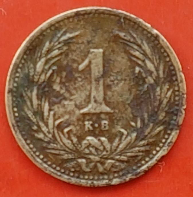 KOVANICA 1 FILLER  HUNGARY KB 1893.