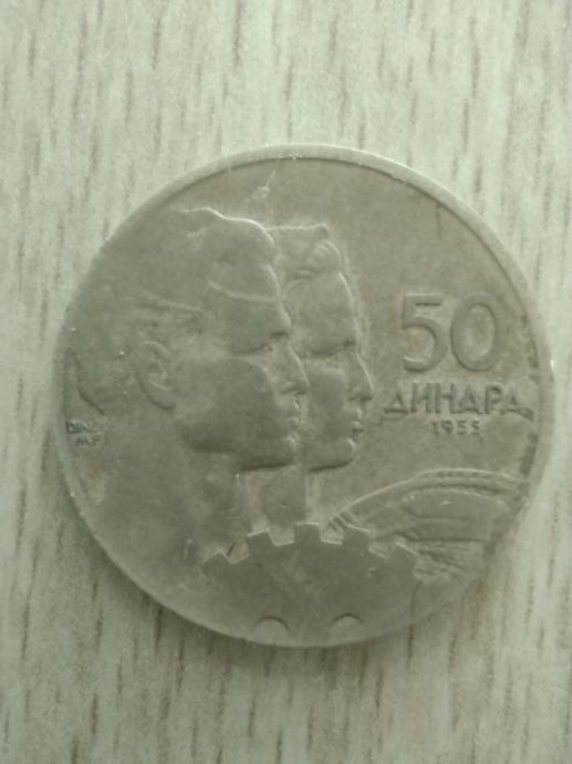 Kovanica 50 dinara Jugoslavija, 1955.