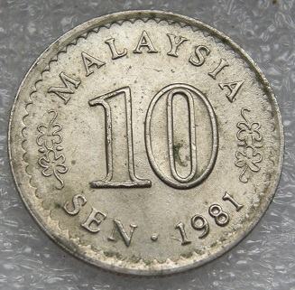 MALAYSIA 10 SEN 1981