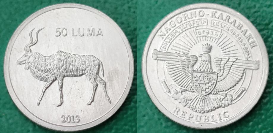 Nagorno-Karabakh 50 luma, 2013 Antelope UNC ***/