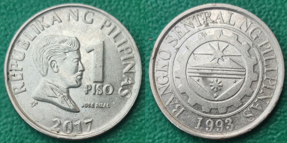 Philippines 1 piso, 2017 Old type rijetko ***/