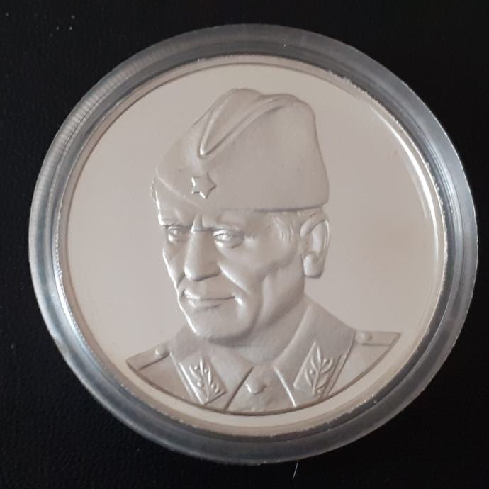 Srebrna medalja Titov Drvar 1944 - 1984. Rijetko u ponudi. Savrsen...