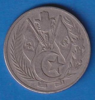 TUNIS 1 DIRHAM 1964 - 765