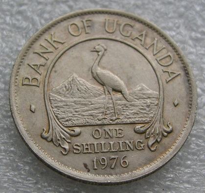 UGANDA 1 SHILLING 1976