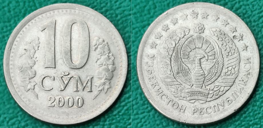 Uzbekistan 10 so'm, 2000 ***/