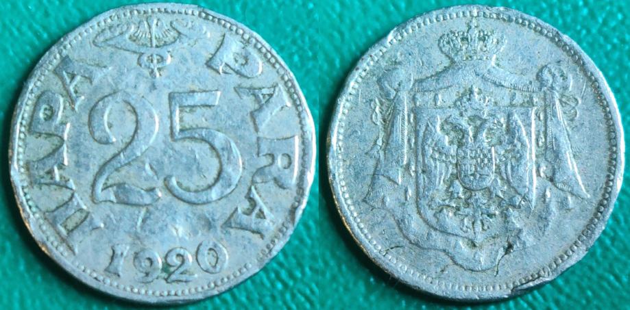 Yugoslavia 25 para, 1920 /