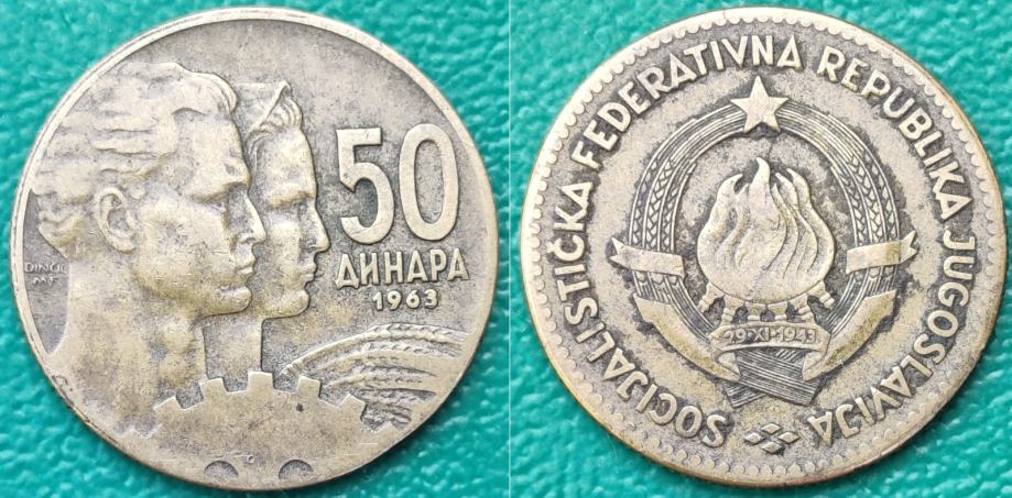 Yugoslavia 50 dinara, 1963 rijetko ****/