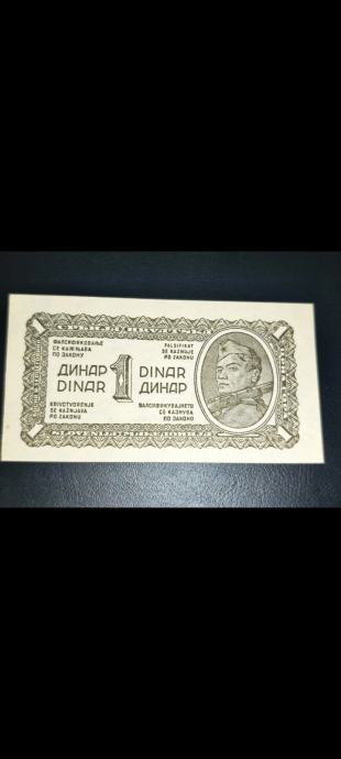 1 Dinar 1944 UNC - deblji. Papir