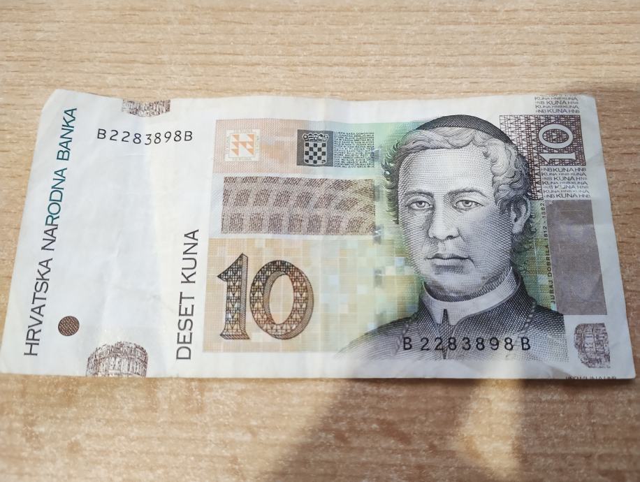 10 kuna, HRVATSKA KUNA, drugo izdanje