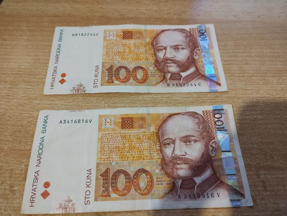 100 kuna, HRVATSKA KUNA, prvo izdanje