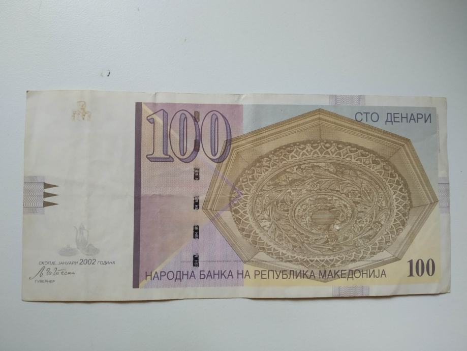 100-makedonskih-denara-2002