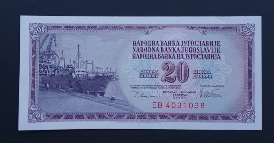 20 dinara 1978.