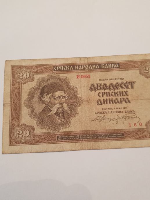 20 dinara