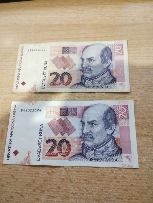 20 kuna, HRVATSKA KUNA, drugo izdanje