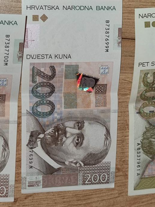 200 Kuna, Hrvatska 2012. (xf) komad