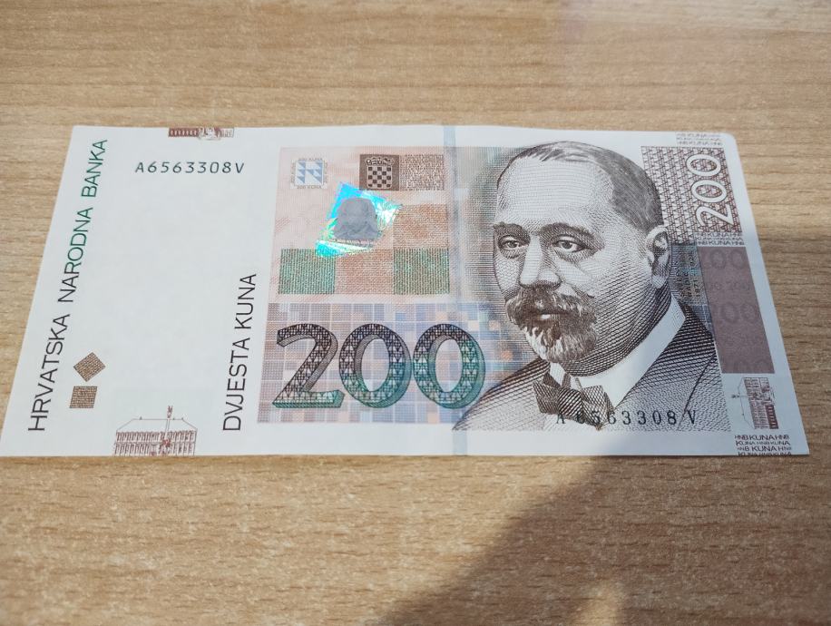 200 kuna, HRVATSKA KUNA, A6563308V, UNC