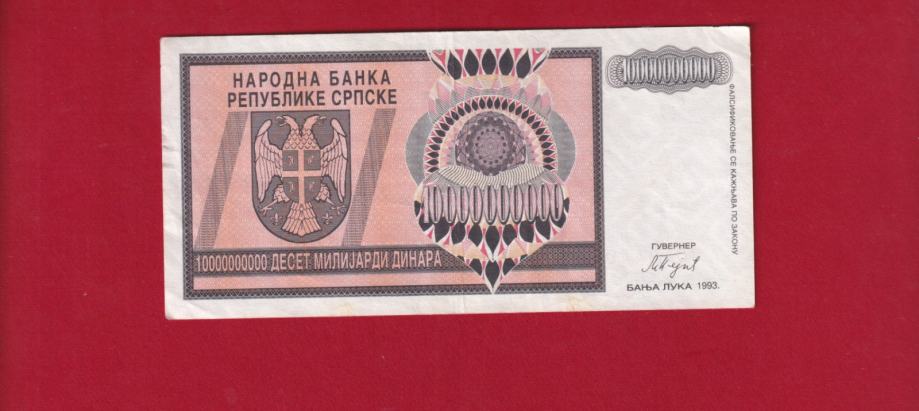 2040 -  BANJA LUKA 10 000  000 000 DINARA 1993  AA0019440