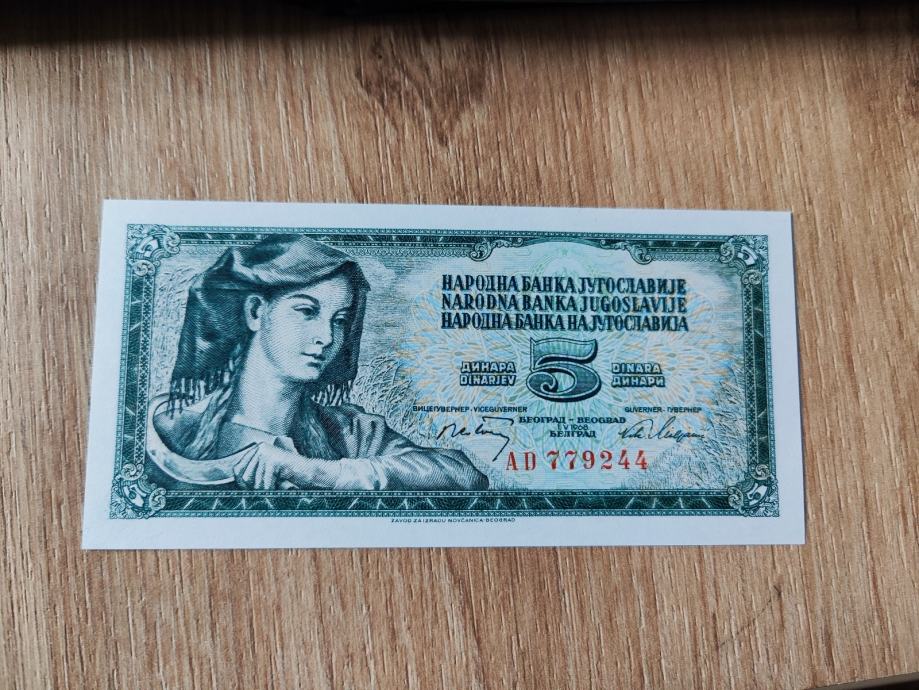 5 din 1968 barok unc