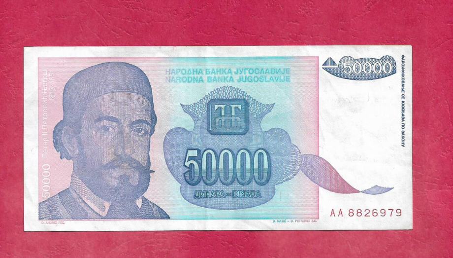 50.000 dinara 1993