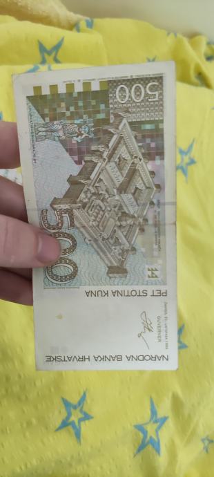 500 kn novčanica iz 1993 UNC