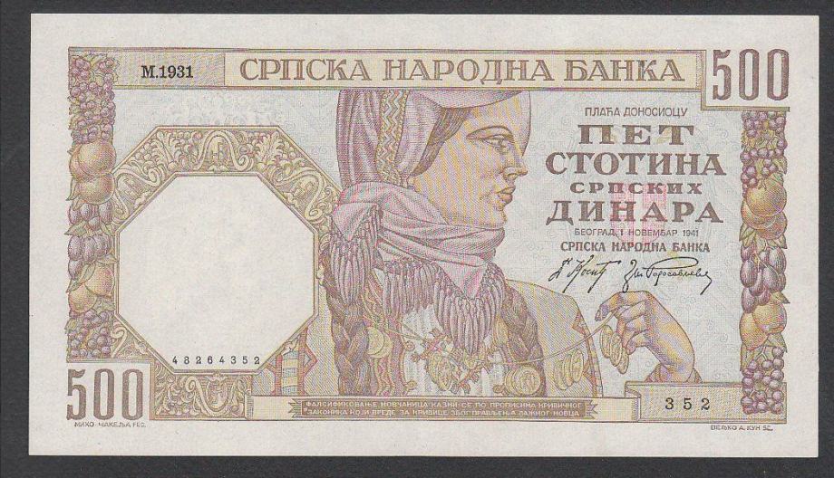 500 SRPSKIH DINARA 1941