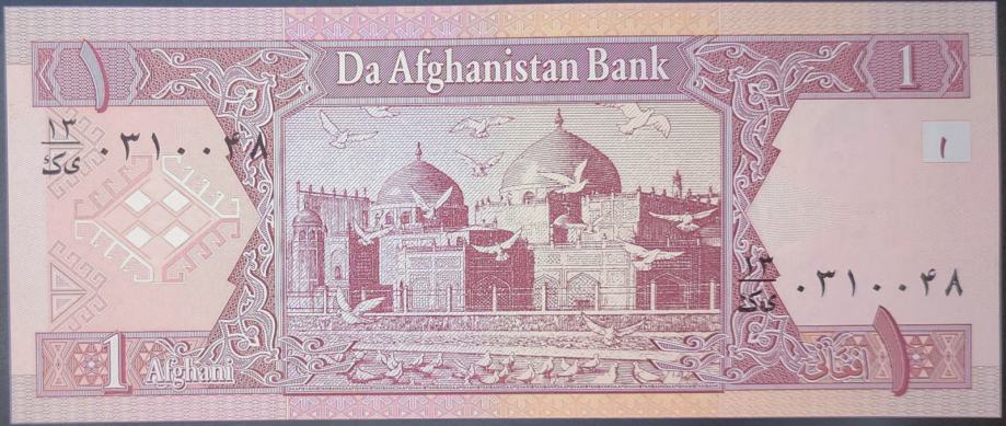 Afghanistan 1 Afghani 2002 UNC