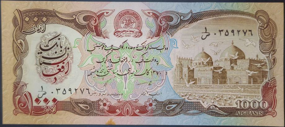 Afghanistan 1000 Afghani 1991 UNC