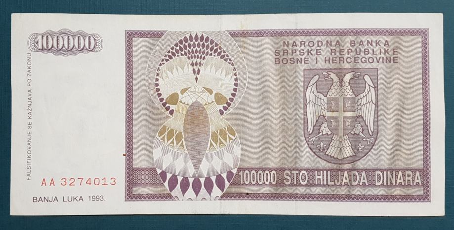 BIH, 100 000 DINARA, BANJA LUKA, 1993.