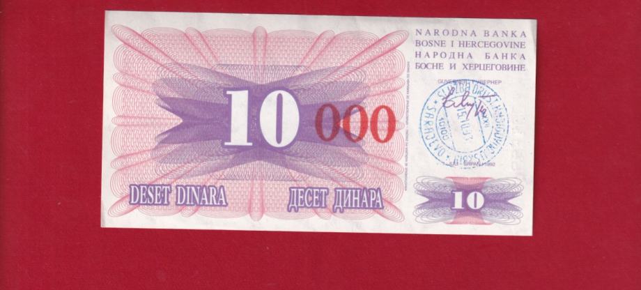 BOSNA 10 000 DINARA 1992 1993 CRVENE NULE 76681601  UNC / 5000