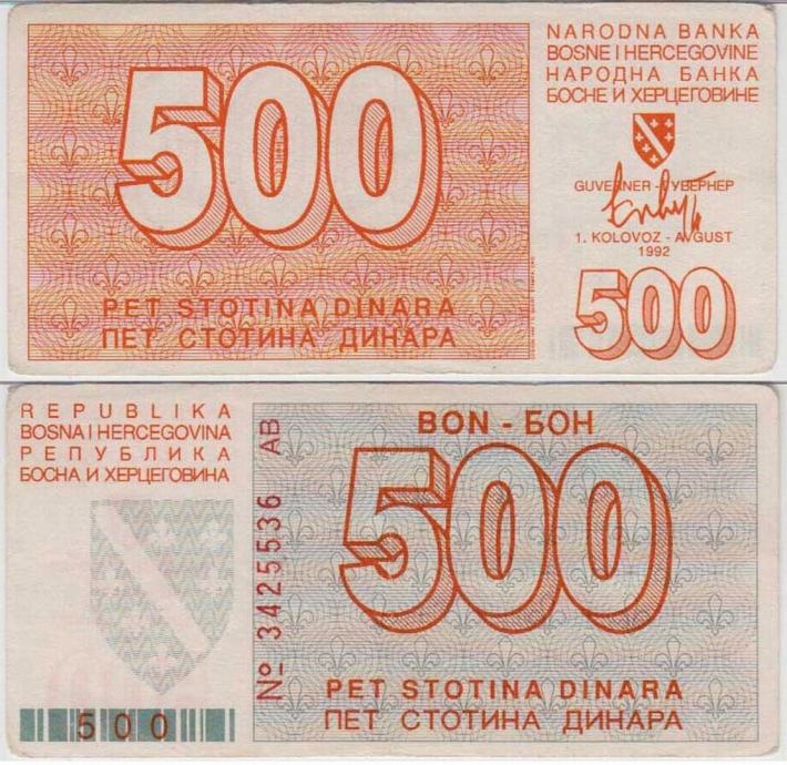 BOSNA I HERCEGOVINA BiH BOSNIA & HERZEGOVINA BON 500 DINARA 1992