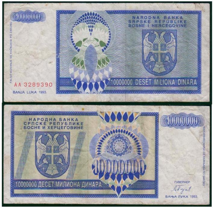 BOSNA I HERCEGOVINA BOSNIA & HERZEGOVINA BANJA LUKA 10 000 000 D 1993