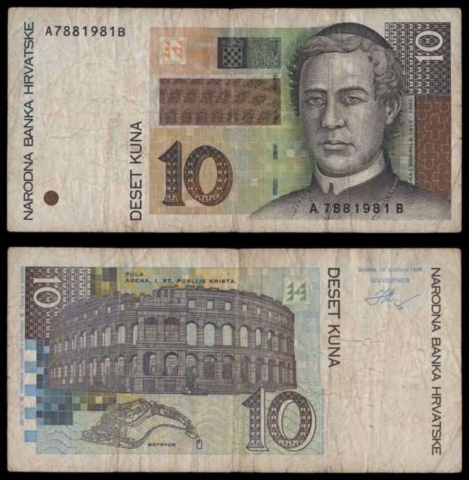 CROATIA 10 kuna 1995 F+ (Ref.br. N-001.370)