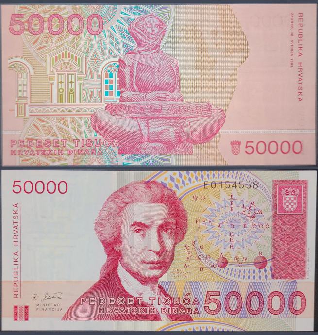 CROATIA / HRVATSKA (1993) 50 000 Dinara UNC