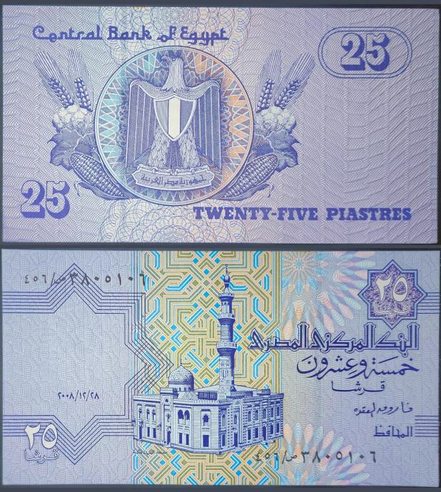 EGYPT / EGIPAT (2008) 25 Piastres UNC