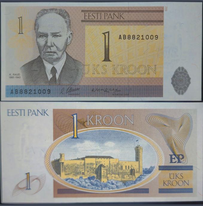 ESTONIA / ESTONIJA (1992) 1 Kroon UNC