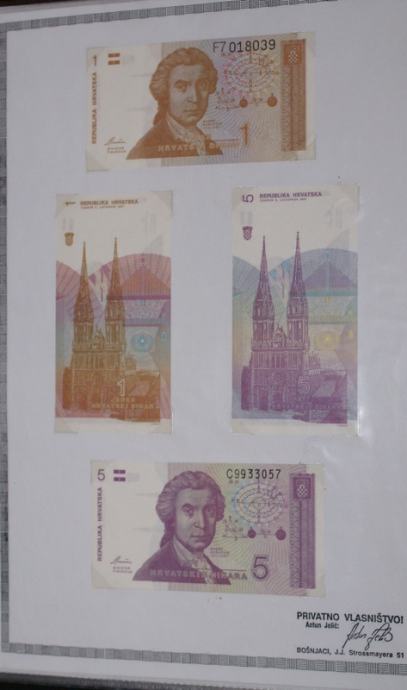 HRVATSKA 1 DIO RASPAR I KOMPLET NOVČANICA HRVATSKIH DINARA 1991.-1993.